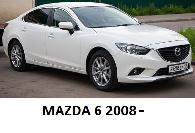 Navigatie Mazda 6 ( 2008 - 2014 )